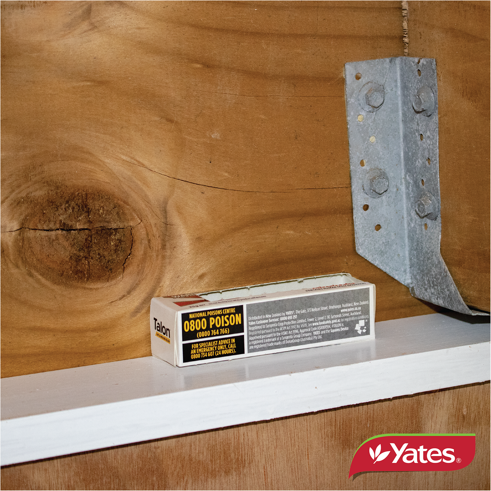 Yates Talon Pellets V2 06