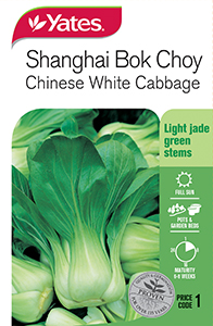 56186 Seed Shanghai Bok Choy YATES